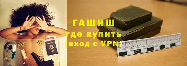 меф VHQ Гусев